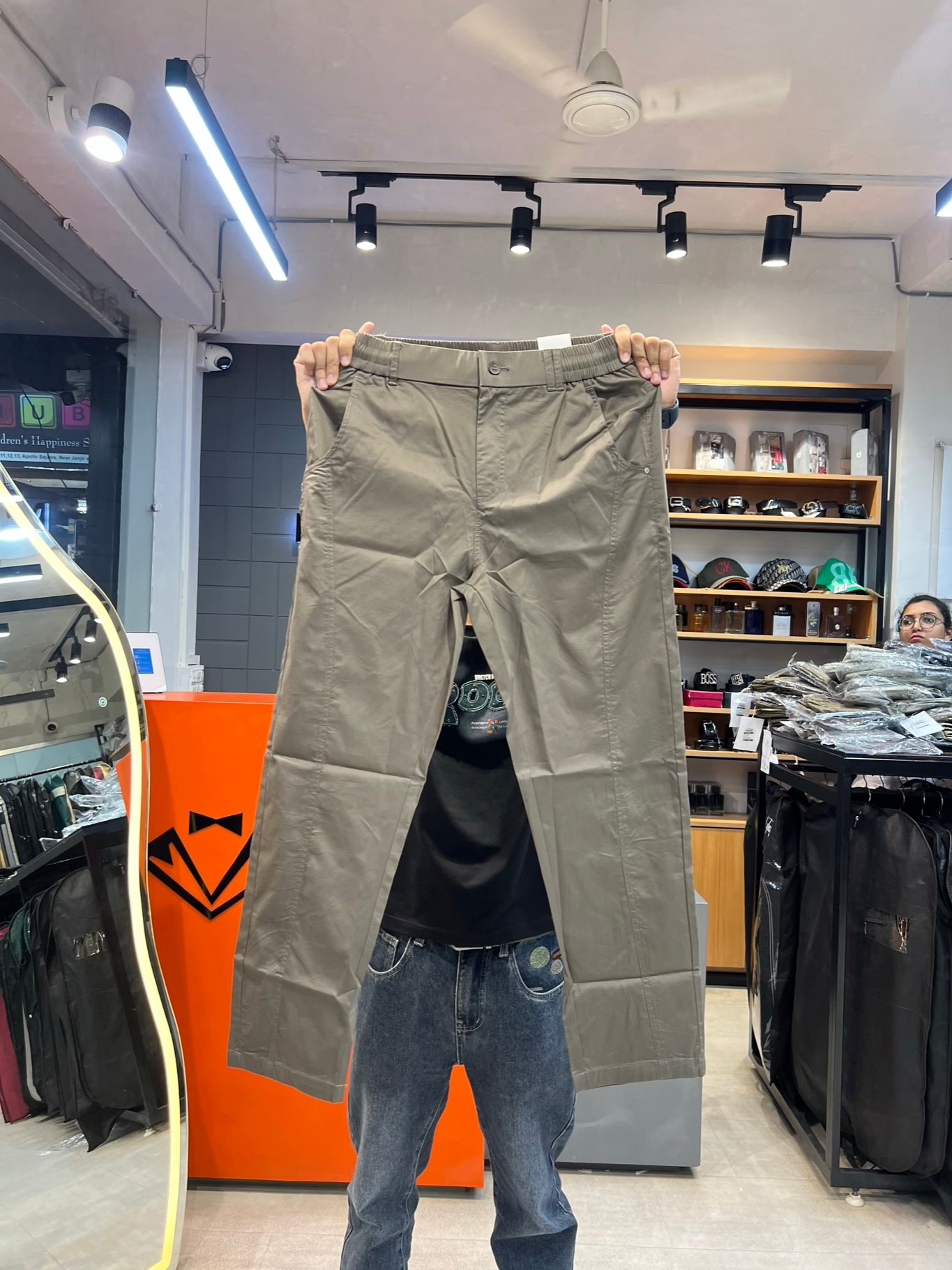 M.TRACKPANT