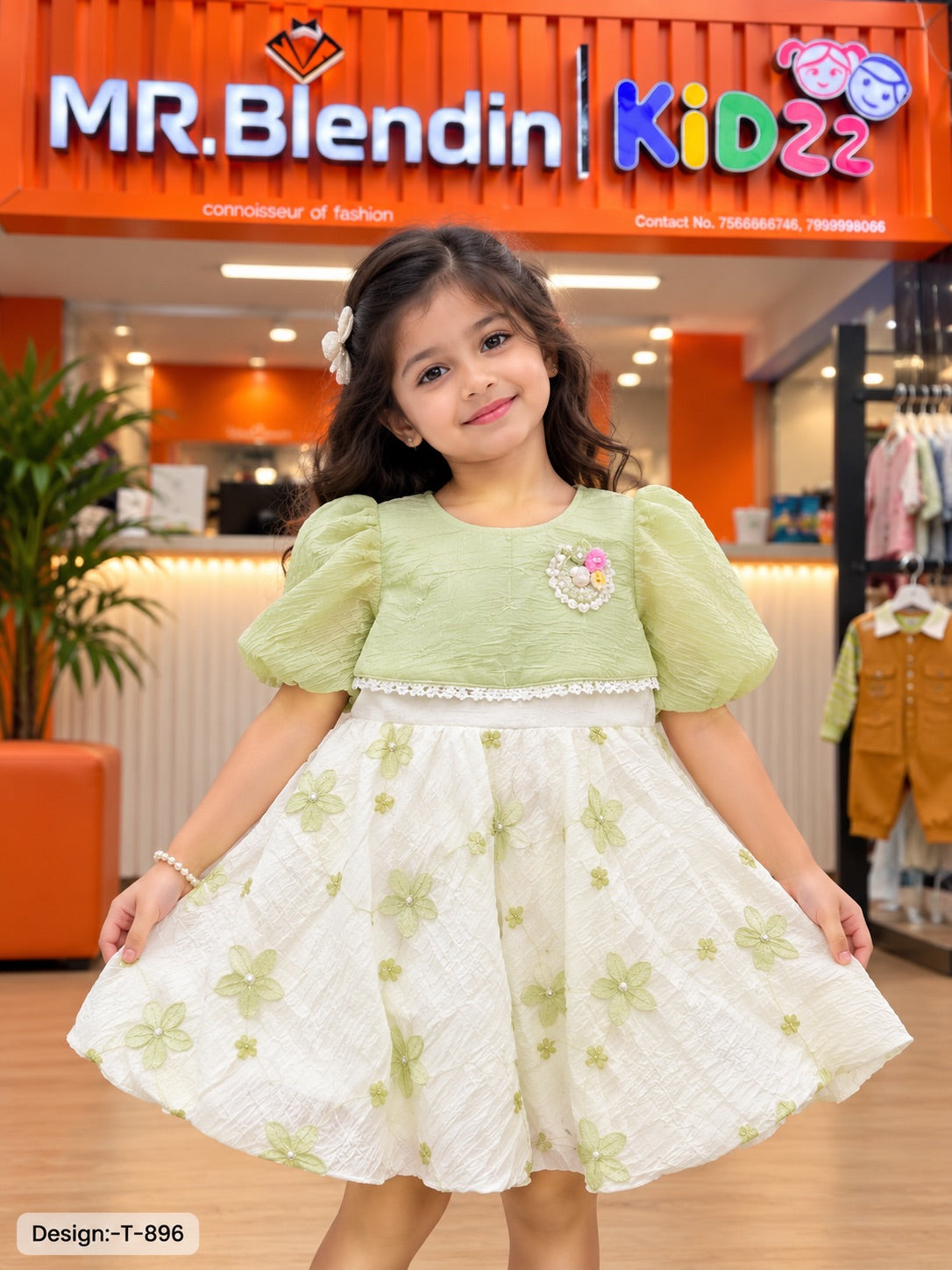GK.FROCK