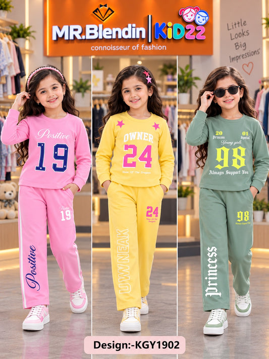 GK.SETS